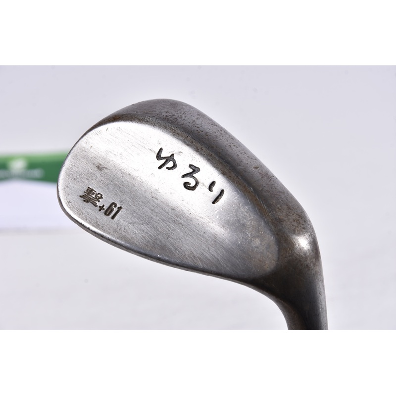 Yururi Gekku Lob Wedge / 61 Degree / Wedge Flex Steel Shaft