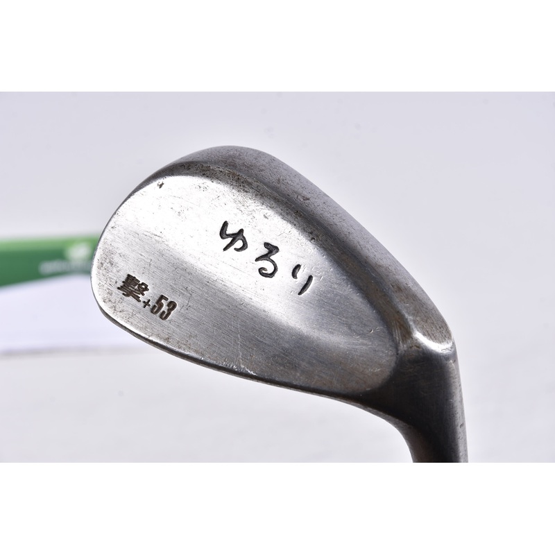 Yururi Gekku Gap Wedge / 53 Degree / Wedge Flex Steel Shaft